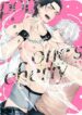 Cover 41236