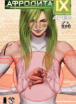 Cover 41275