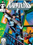 Cover 41291