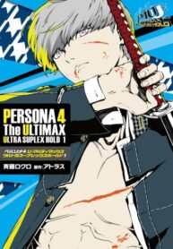 Cover 41298