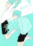 Cover 41302