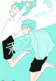 Cover 41302