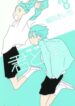 Cover 41302
