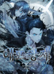 Cover 41310