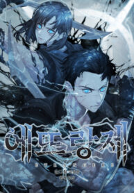 Cover 41310