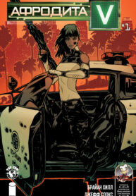 Cover 41338