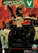 Cover 41338