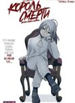 Cover 41348