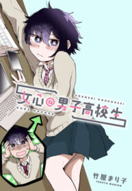 Cover 41354