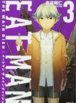 Cover 41376