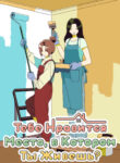 Cover 41387