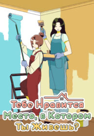 Cover 41387
