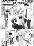 Cover 41398
