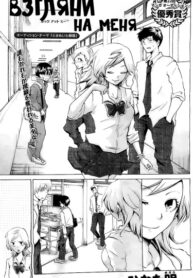 Cover 41398