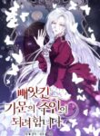Cover 41408