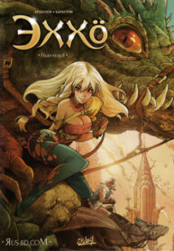 Cover 41441