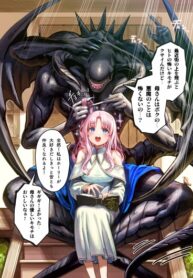 Cover 41463