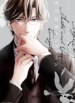 Cover 41471