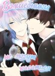 Cover 41473