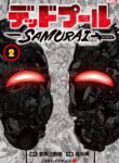 Cover 41477