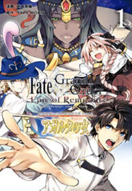 Cover 41485