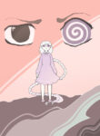 Cover 41505