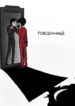 Cover 41515