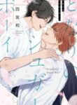 Cover 41527