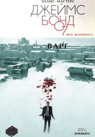 Cover 41559