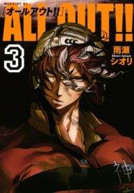 Cover 41562