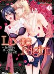Cover 41582