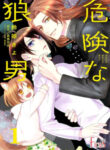 Cover 41617