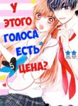 Cover 41625