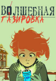 Cover 41669