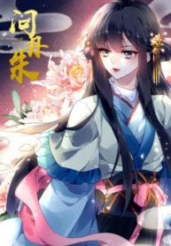 Cover 41691