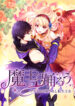 Cover 41695