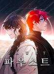 Cover 41701