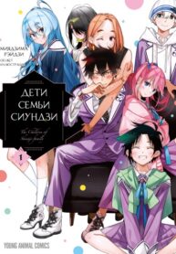 Cover 41709