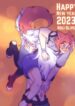 Cover 41717