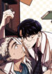 Cover 41723