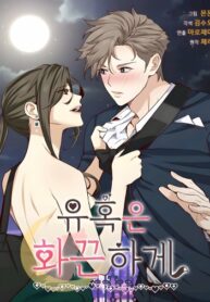 Cover 41741