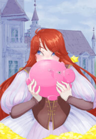 Cover 41747