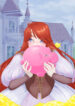 Cover 41747