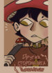 Cover 41748