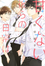 Cover 41753