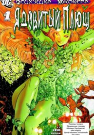 Cover 41759