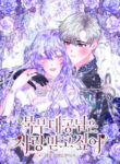 Cover 41761