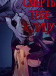 Cover 41772