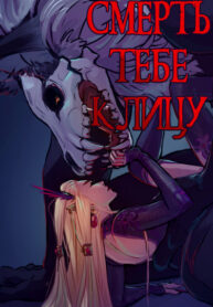 Cover 41772