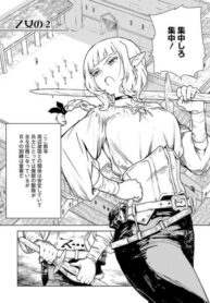Cover 41797